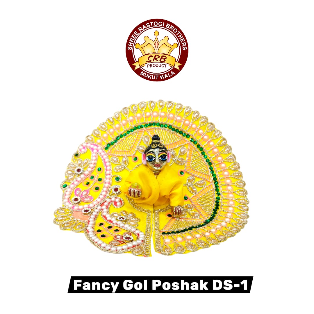 Fancy Gol Poshak DS-1