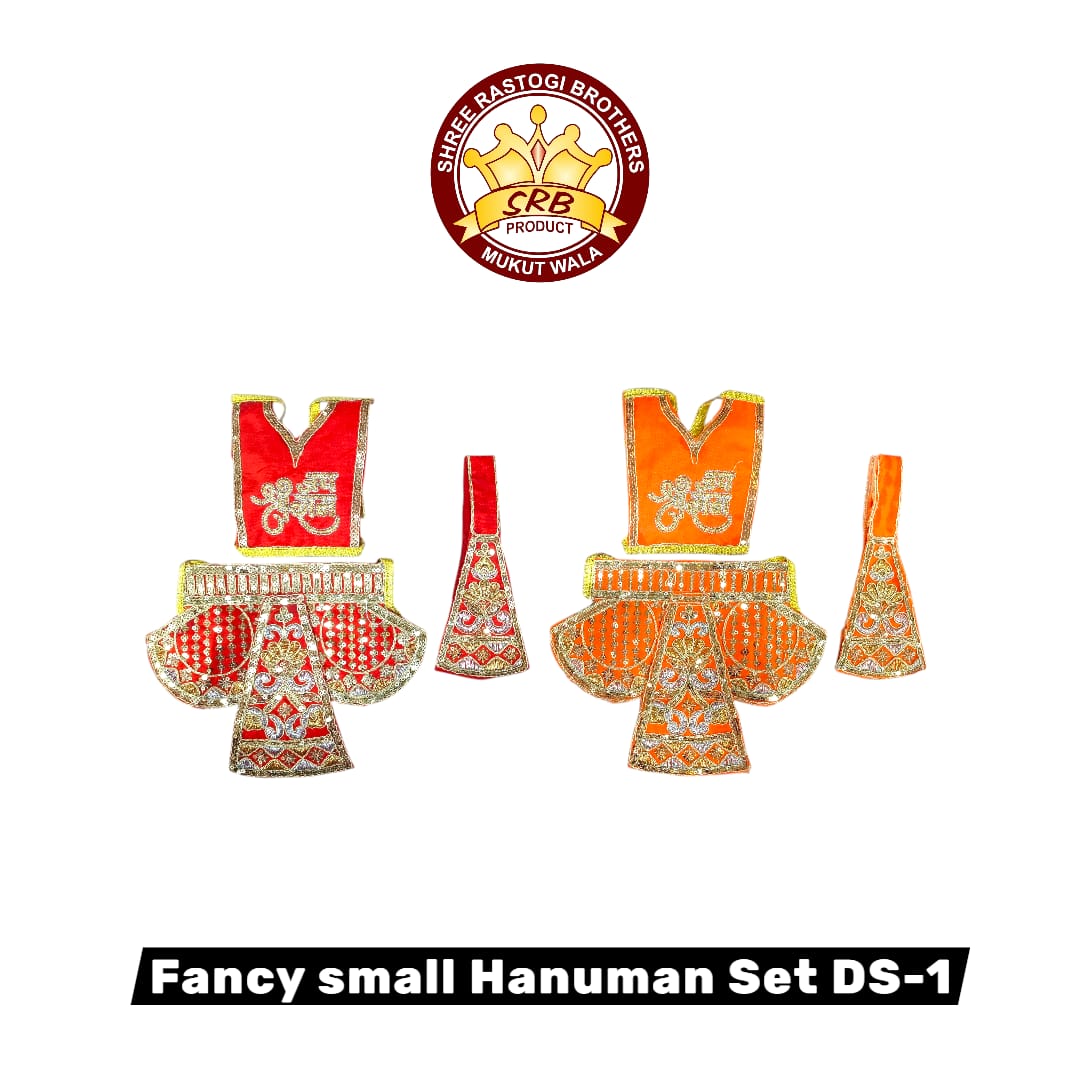 Fancy Small Hanuman Set DS-1