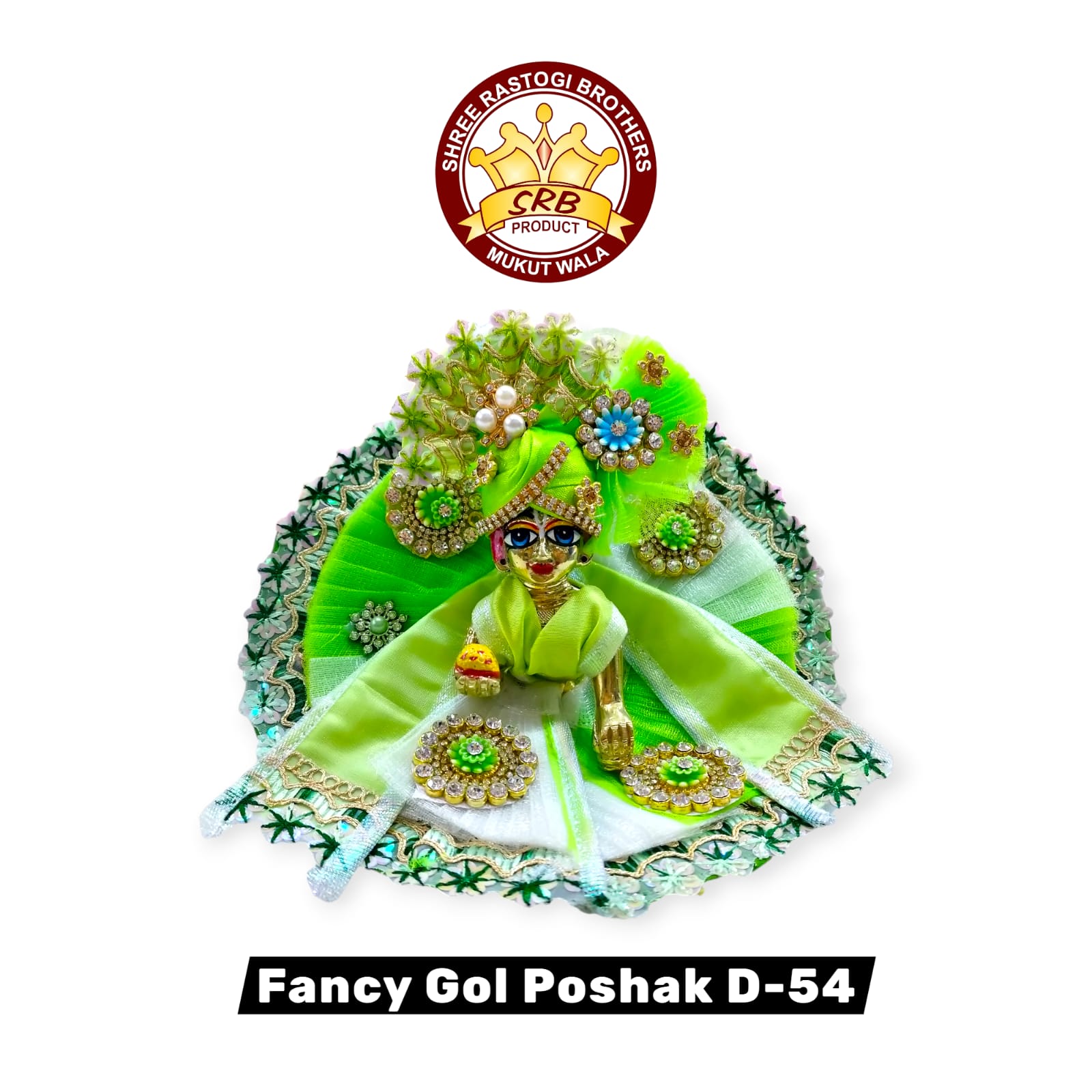 Fancy Gol Poshak D-54