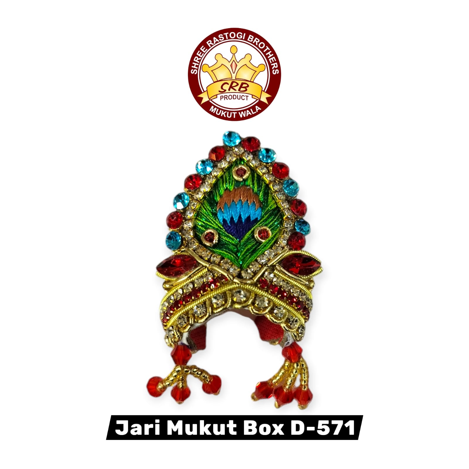 Jari Mukut Box D-571