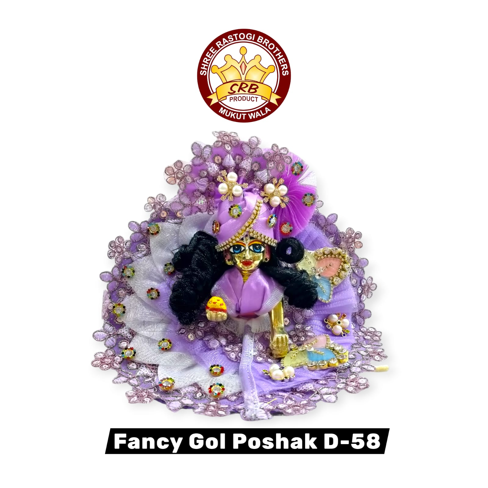 Fancy Gol Poshak D-58