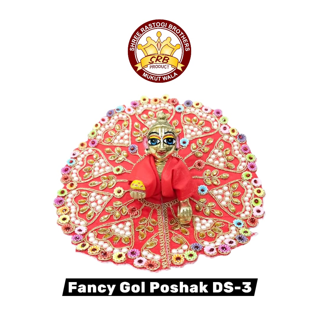 Fancy Gol Poshak DS-3