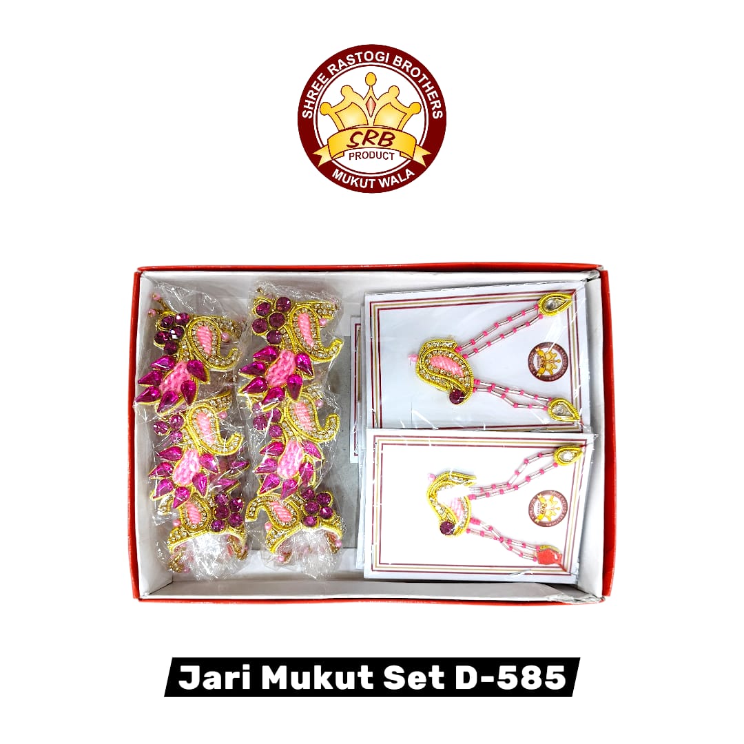 Jari Mukut Set D-585