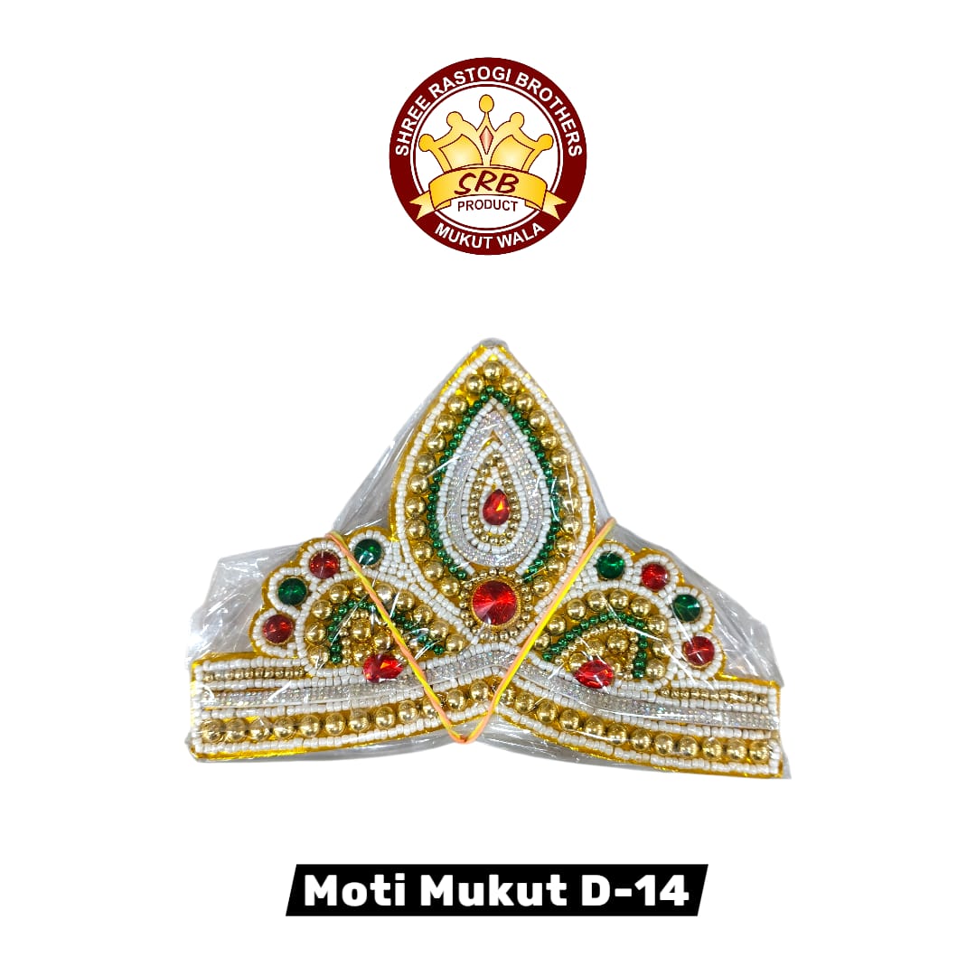 Moti Mukut D-14