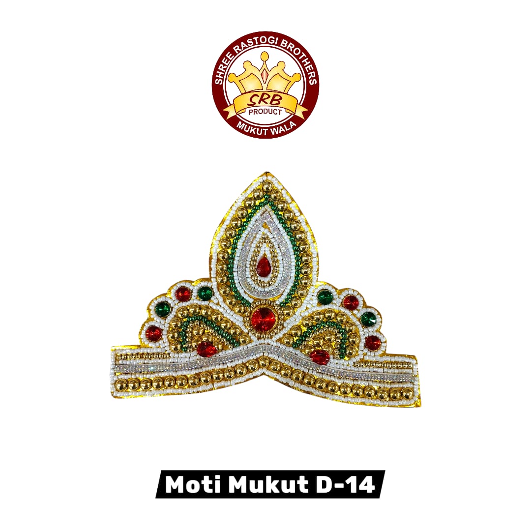 Moti Mukut D-14