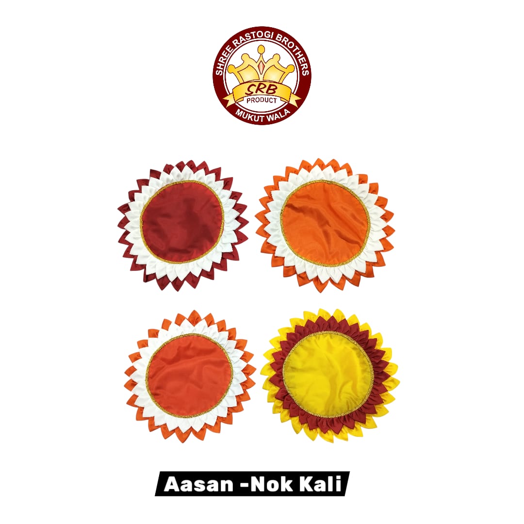 Aasan -Nok Kali