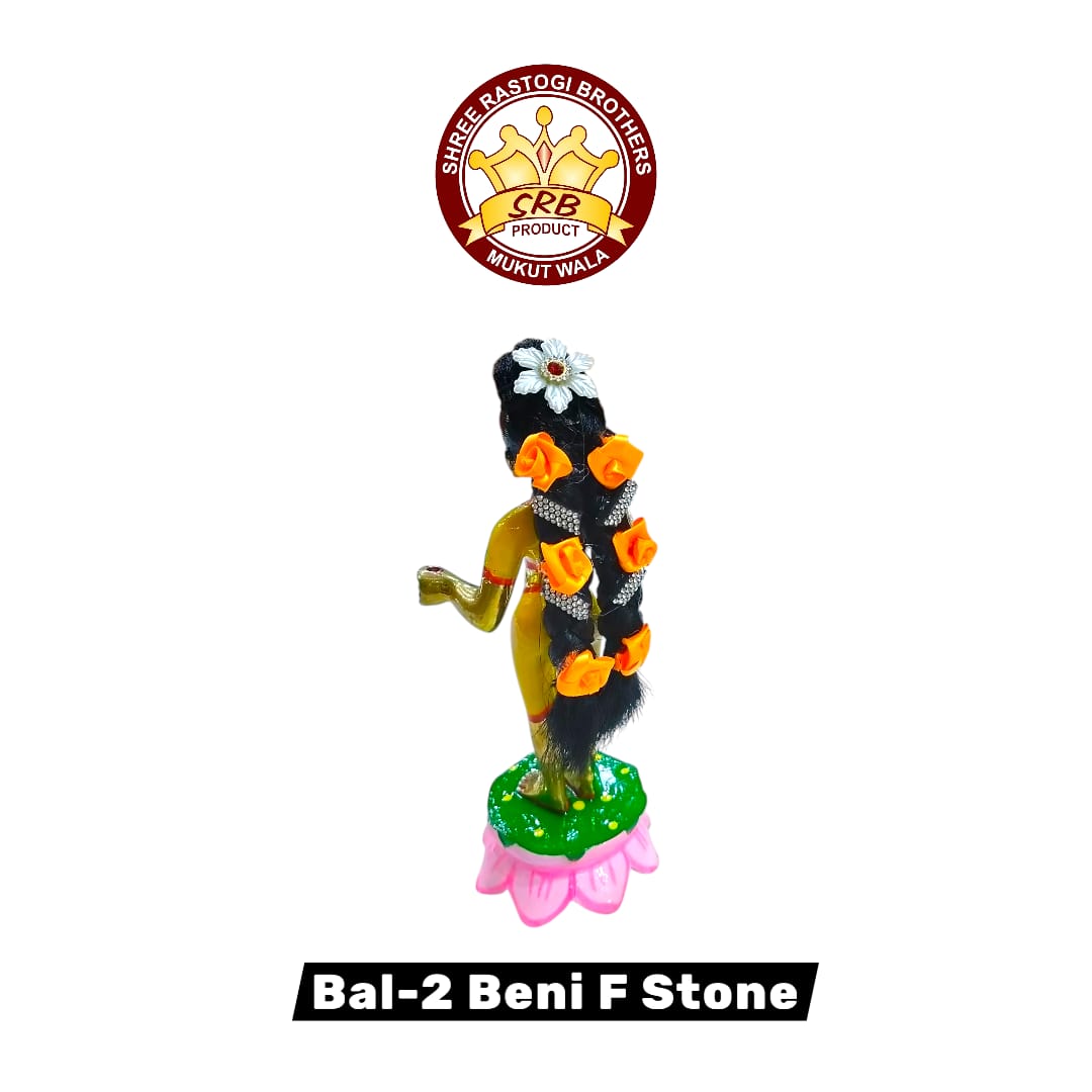 Bal-2 Beni F Stone