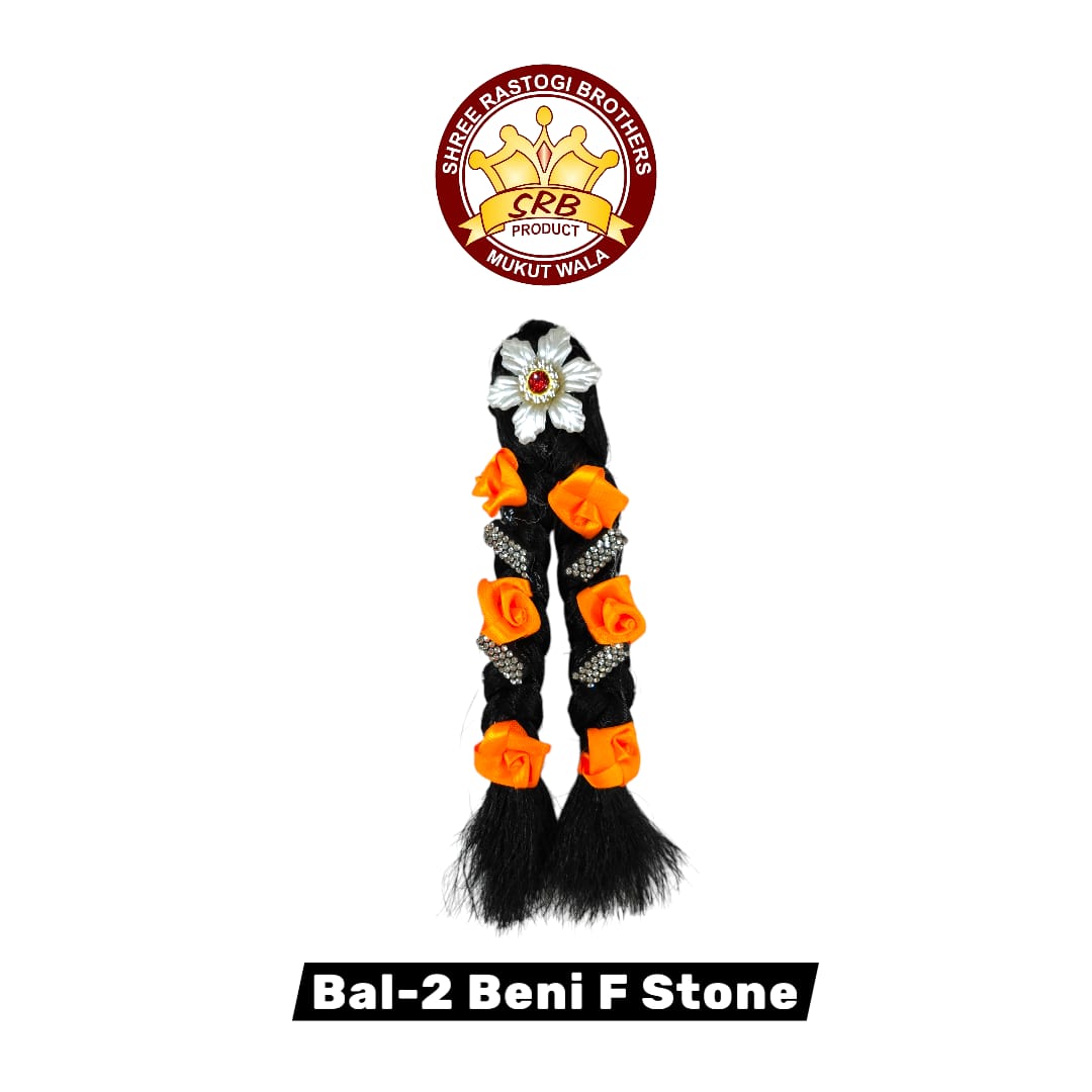 Bal-2 Beni F Stone