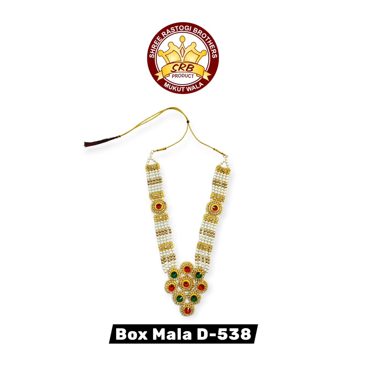 Box Mala D-538