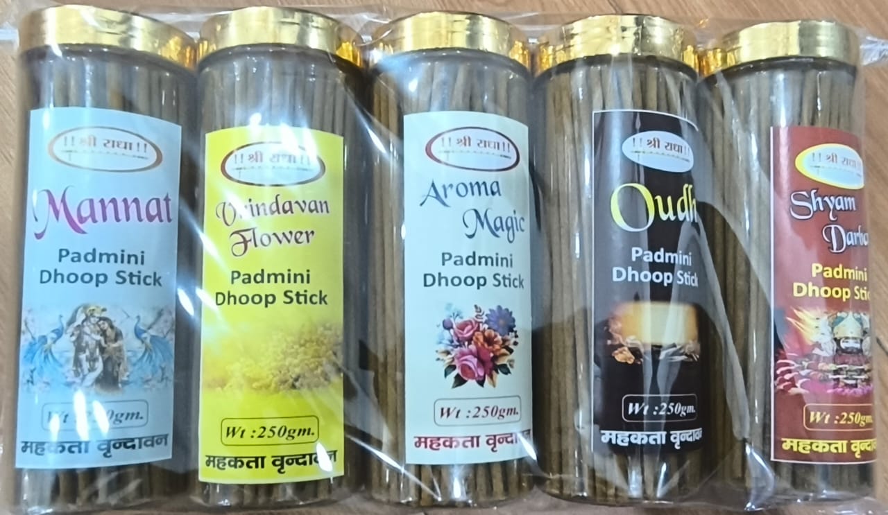 Dhoop D-4