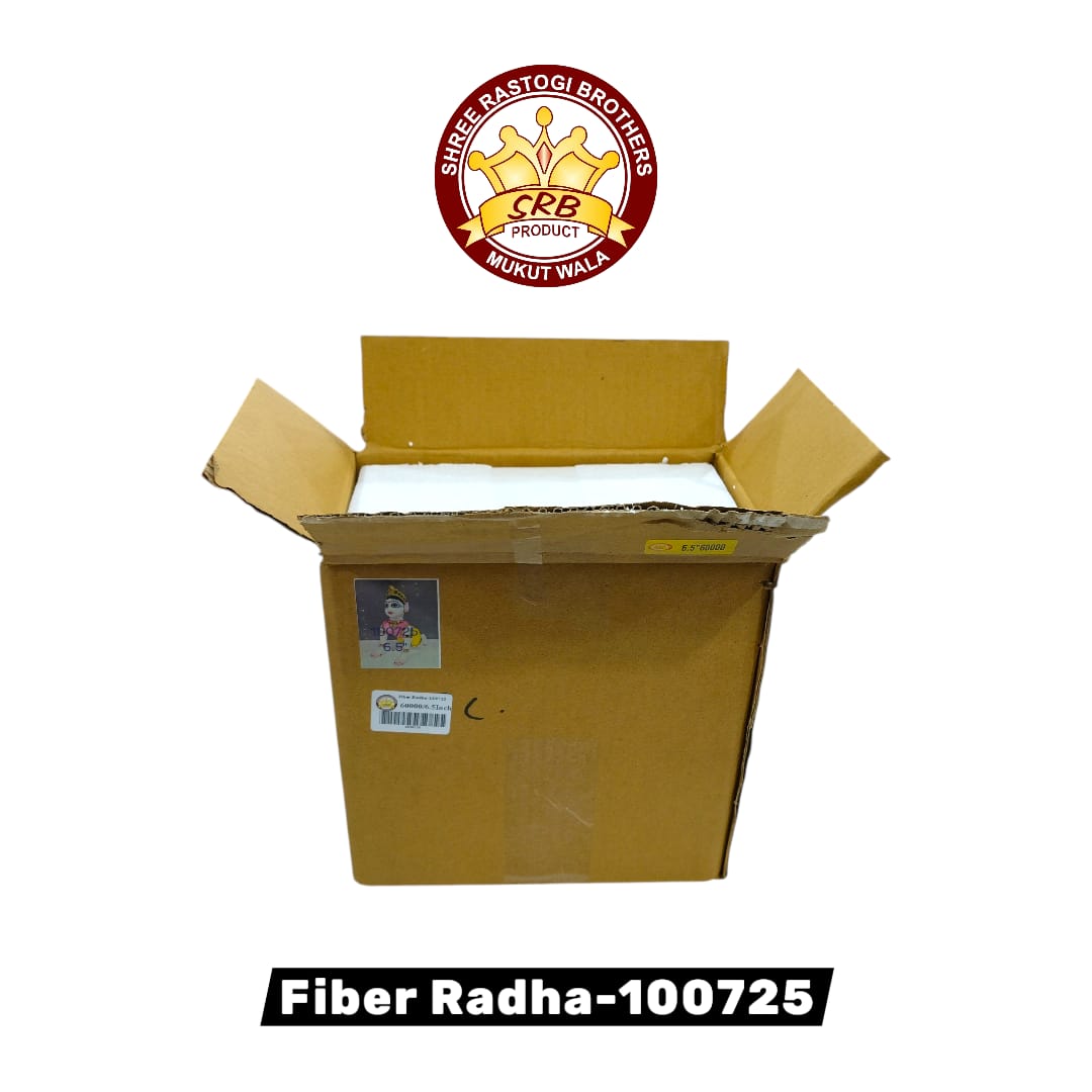Fiber Radha-100725