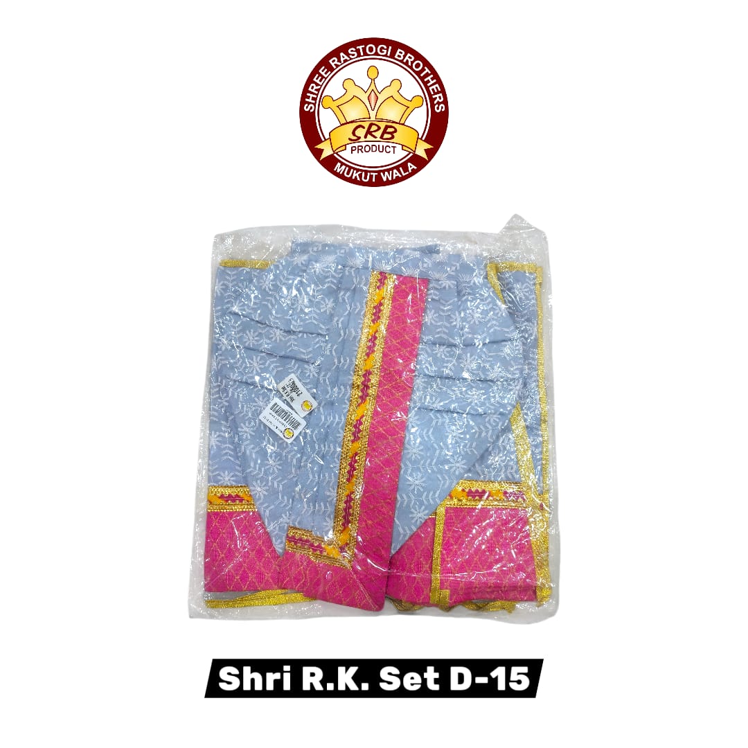 Shri R.K. Set D-15