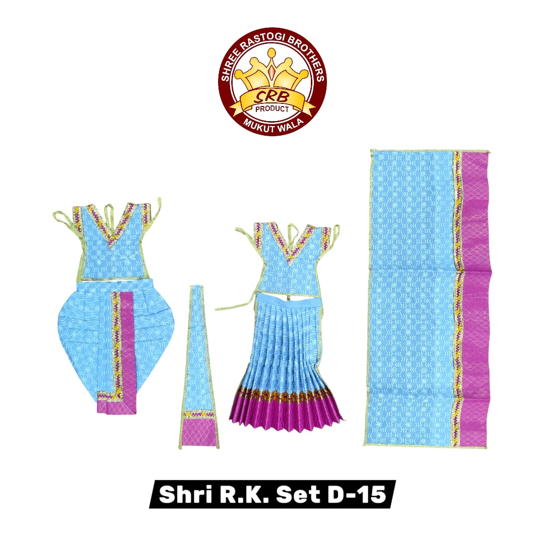 Shri R.K. Set D-15