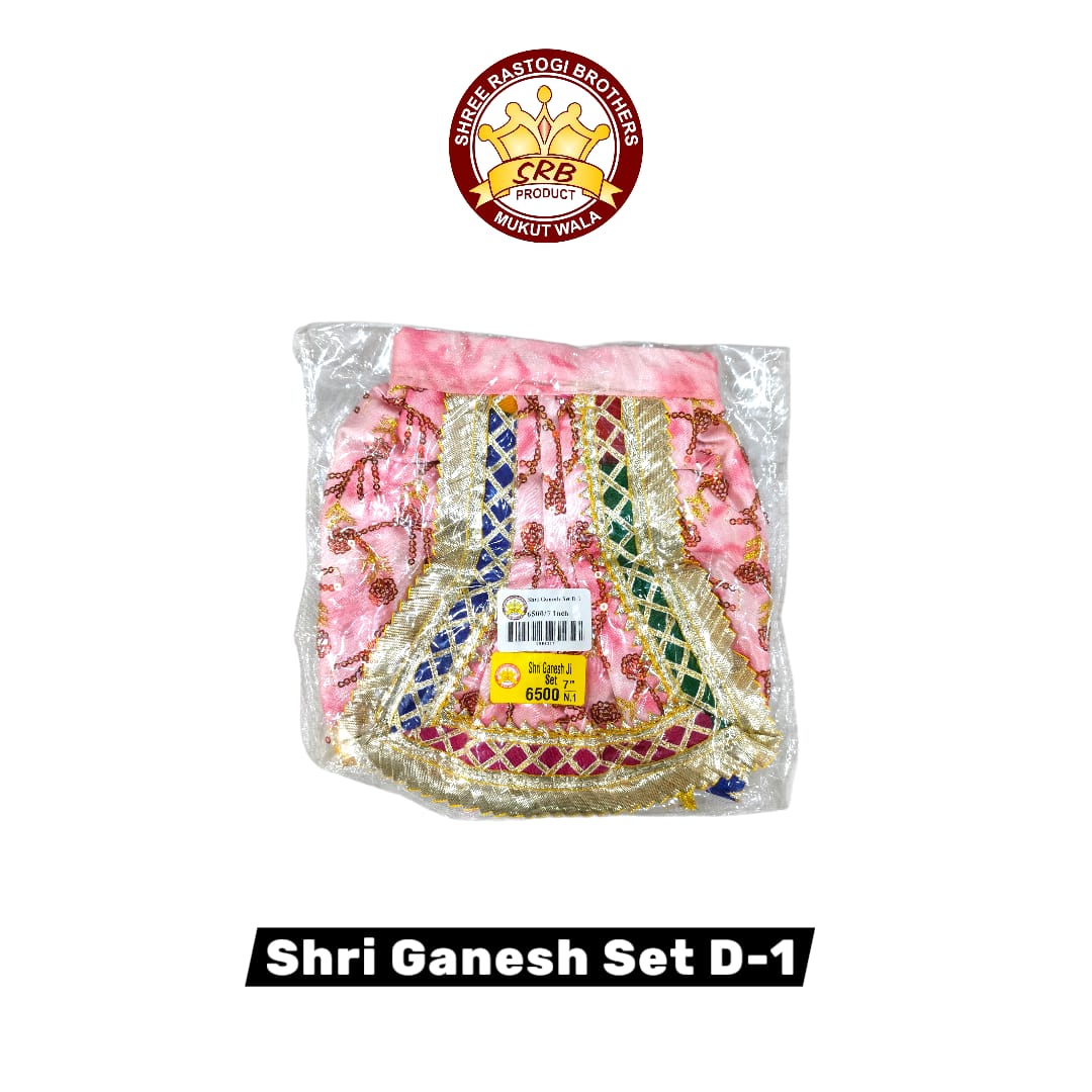 Shri Ganesh Set D-1