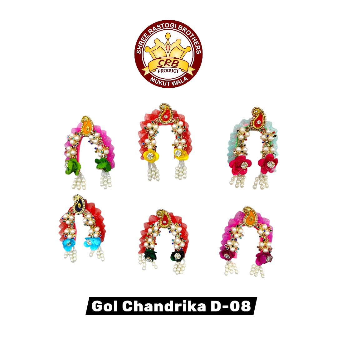 Gol Chandrika D-08