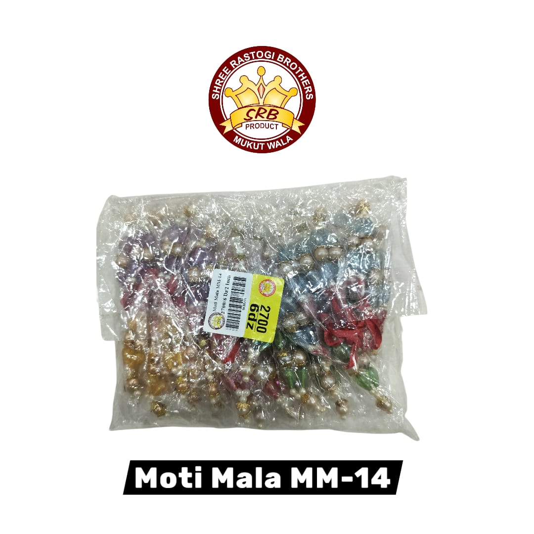 Moti Mala MM-14