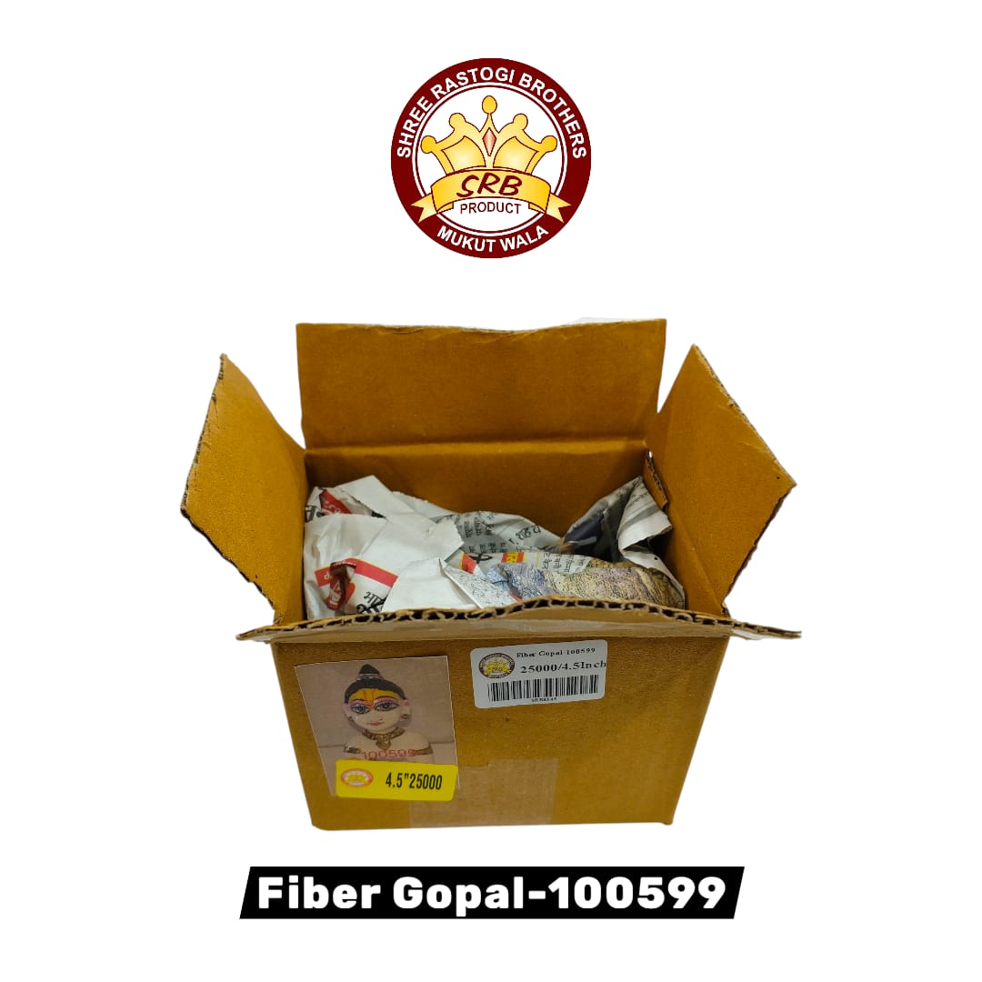 Fiber Gopal-100599