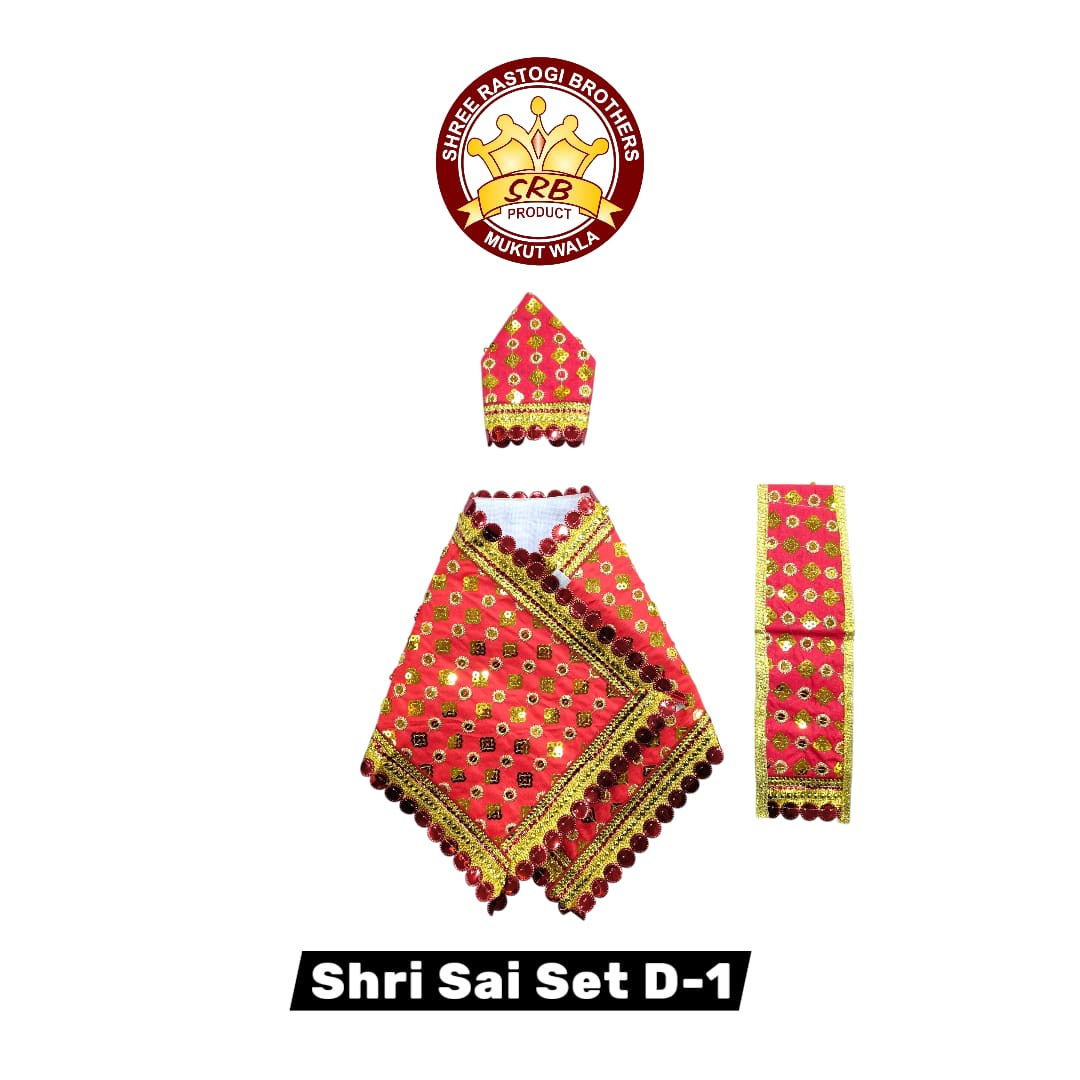 Shri Sai Set D-1