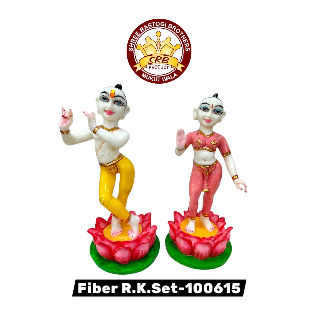 Fiber R.K.Set-100615