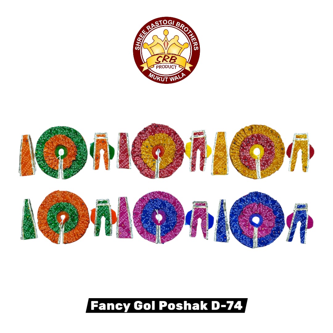 Fancy Gol Poshak D-74