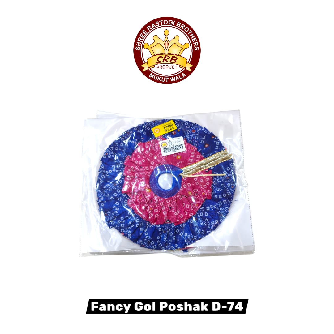 Fancy Gol Poshak D-74