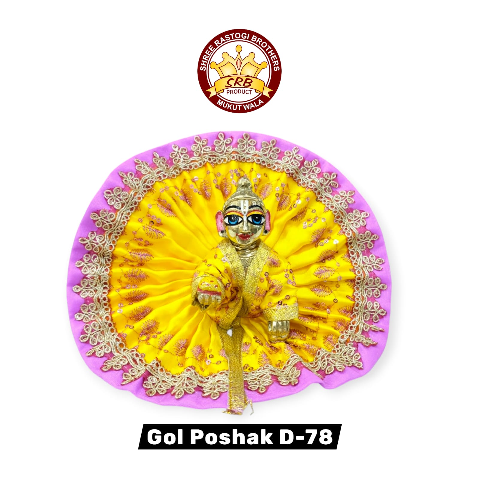 Gol Poshak D-78