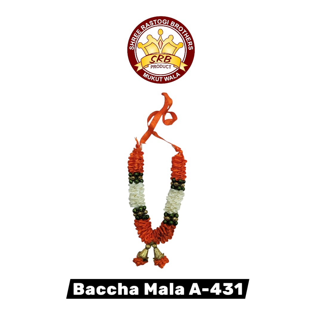 Baccha Mala A-431
