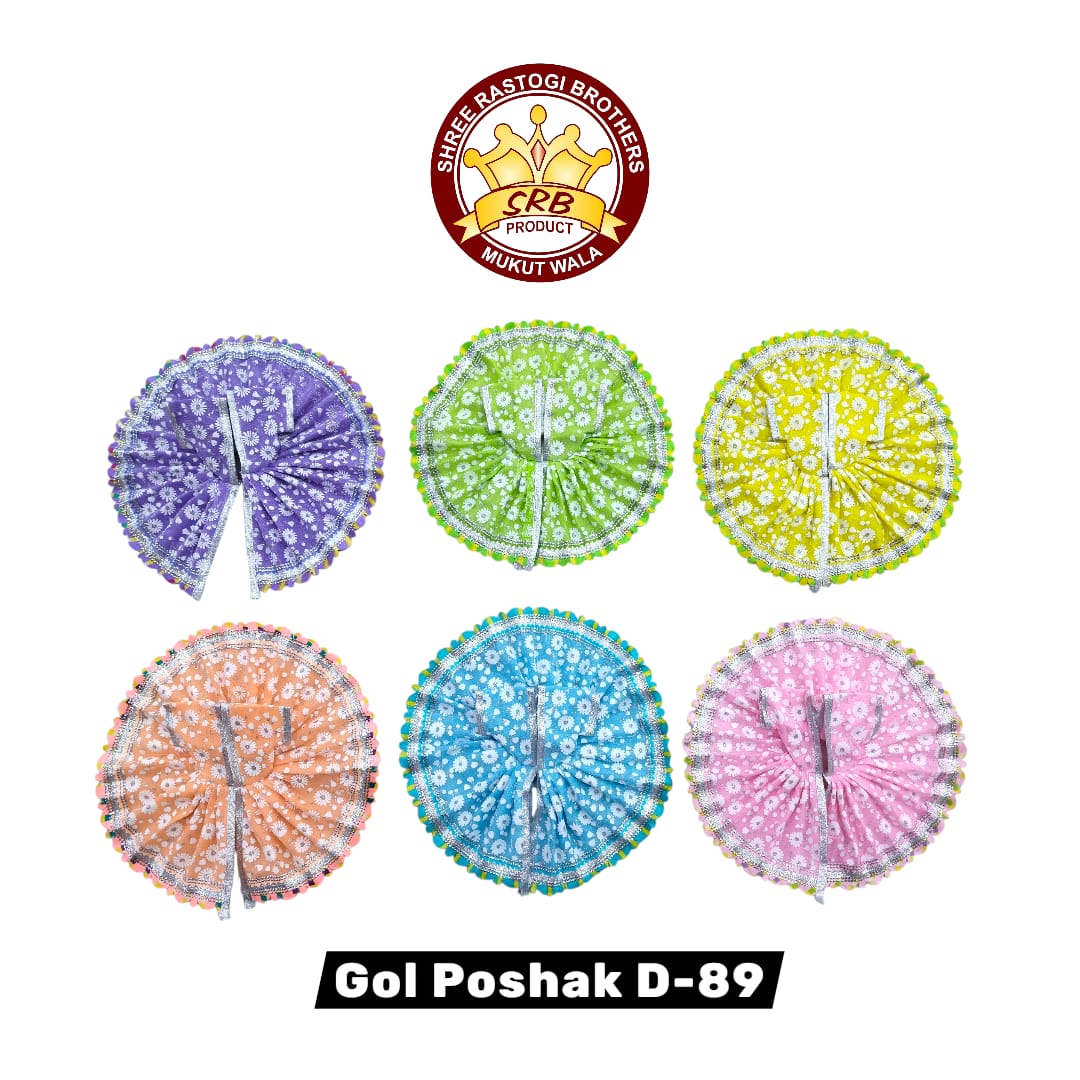 Gol Poshak D-89