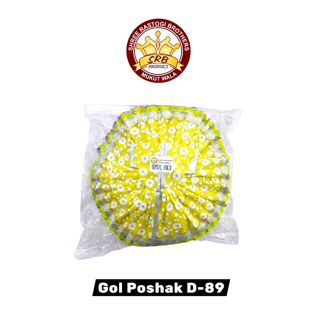 Gol Poshak D-89
