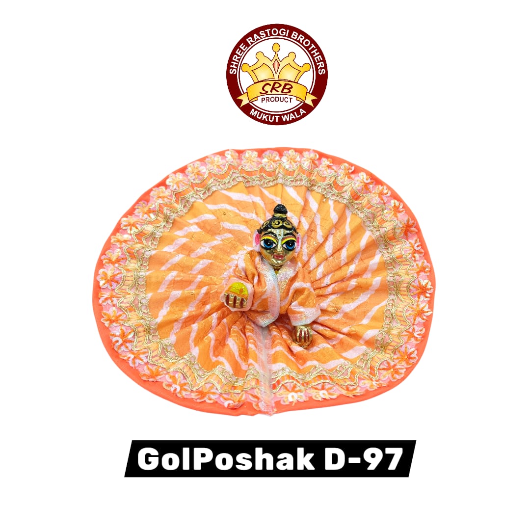 Gol Poshak D-97
