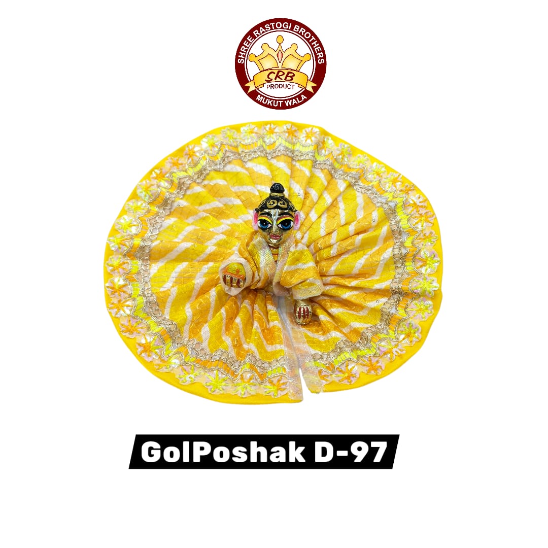 Gol Poshak D-97