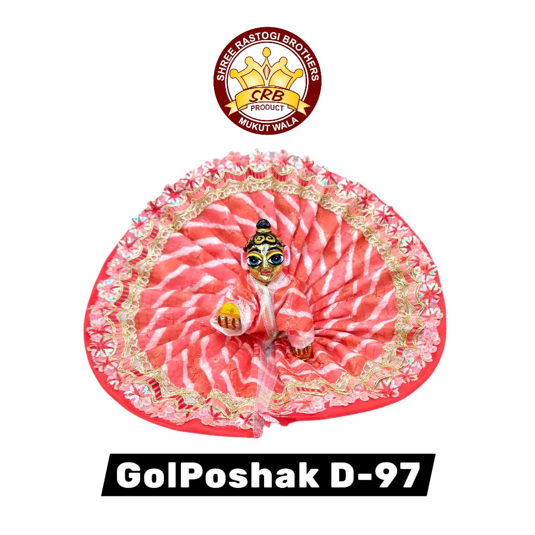 Gol Poshak D-97