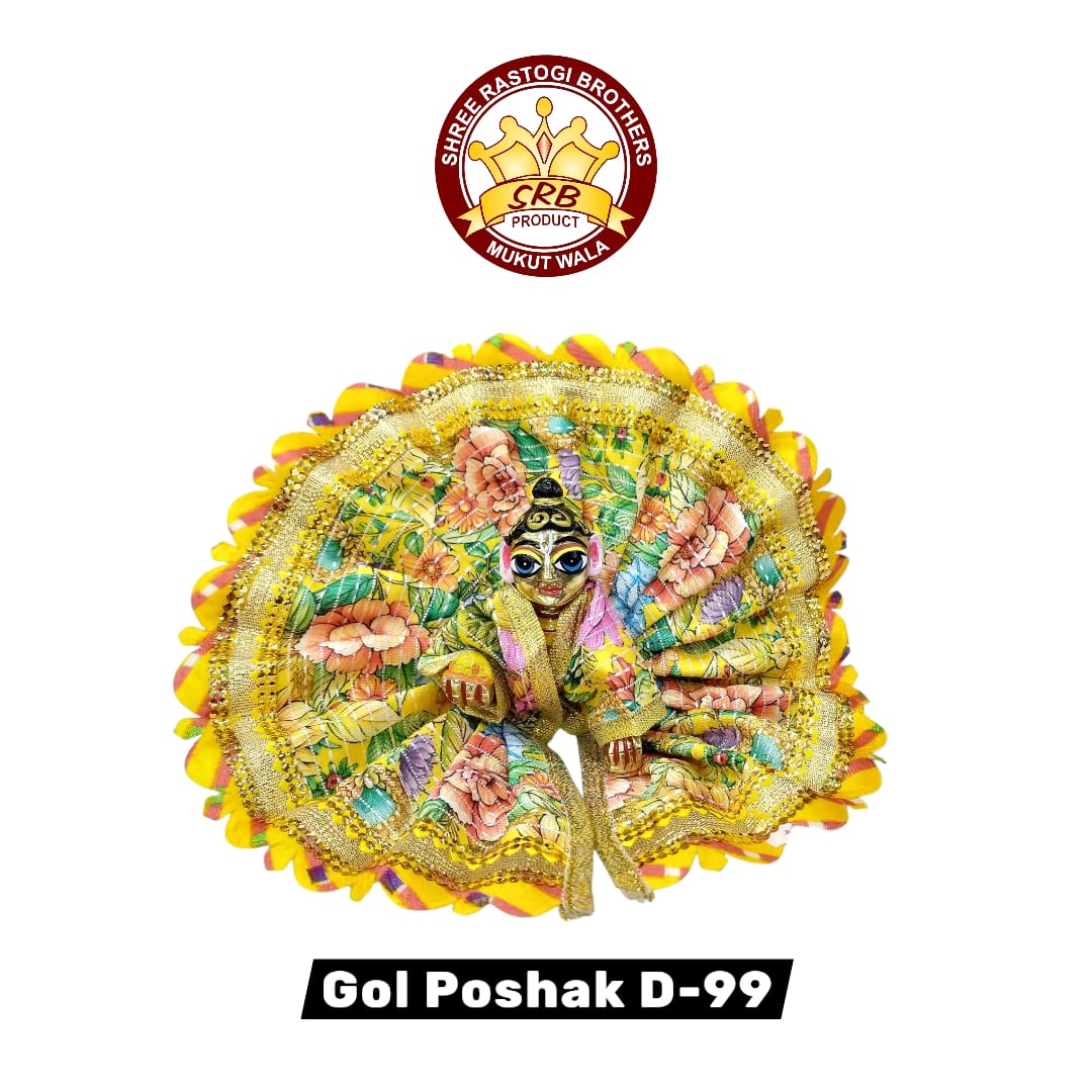 Gol poshak D-99