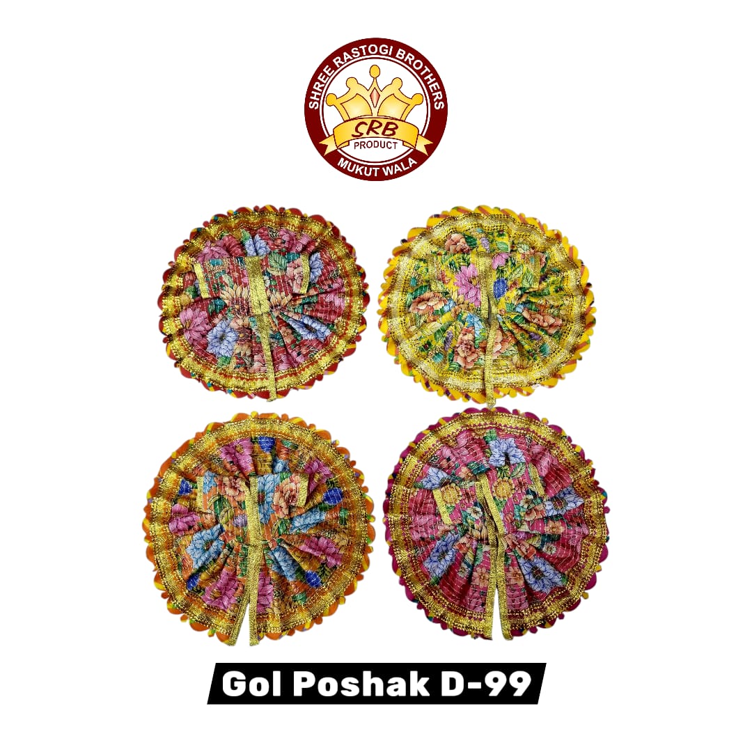 Gol poshak D-99