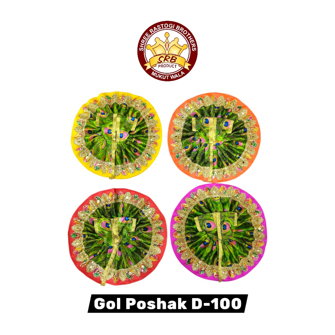Gol Poshak D-100