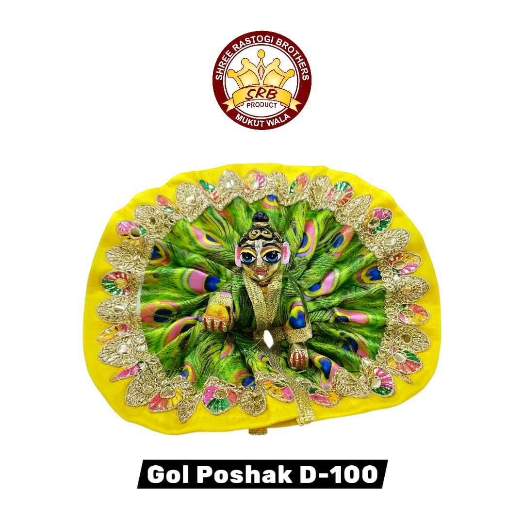 Gol Poshak D-100