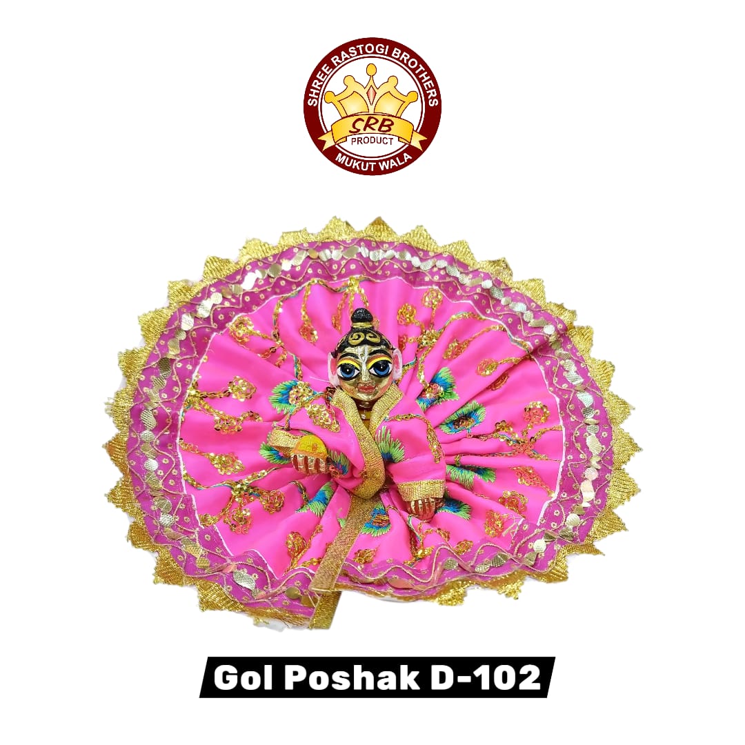 Gol Poshak D-102