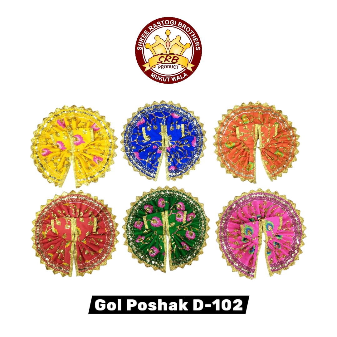 Gol Poshak D-102