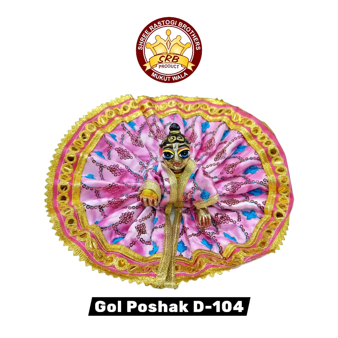 Gol Poshak D-104