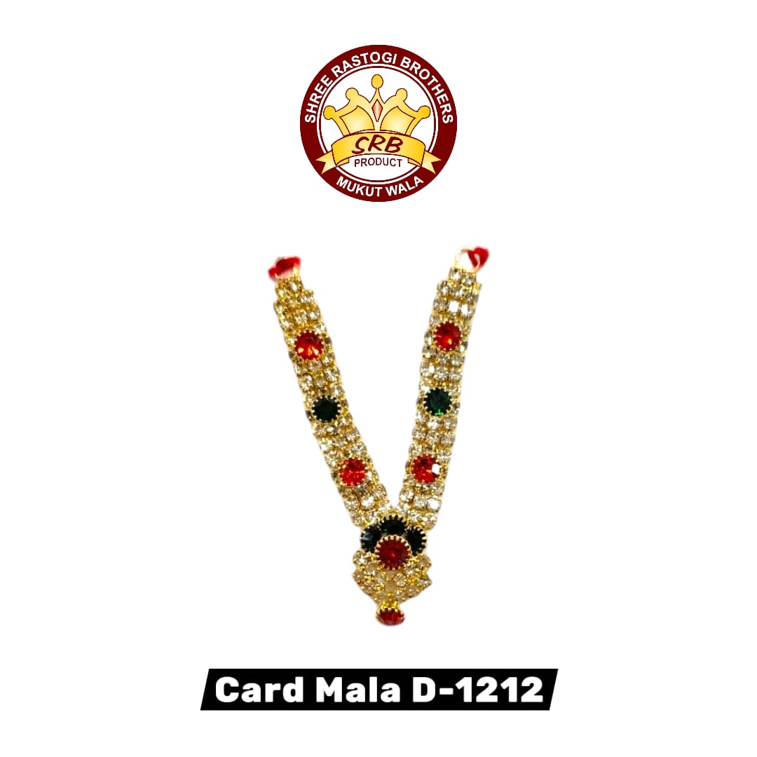 Card Mala D-1212