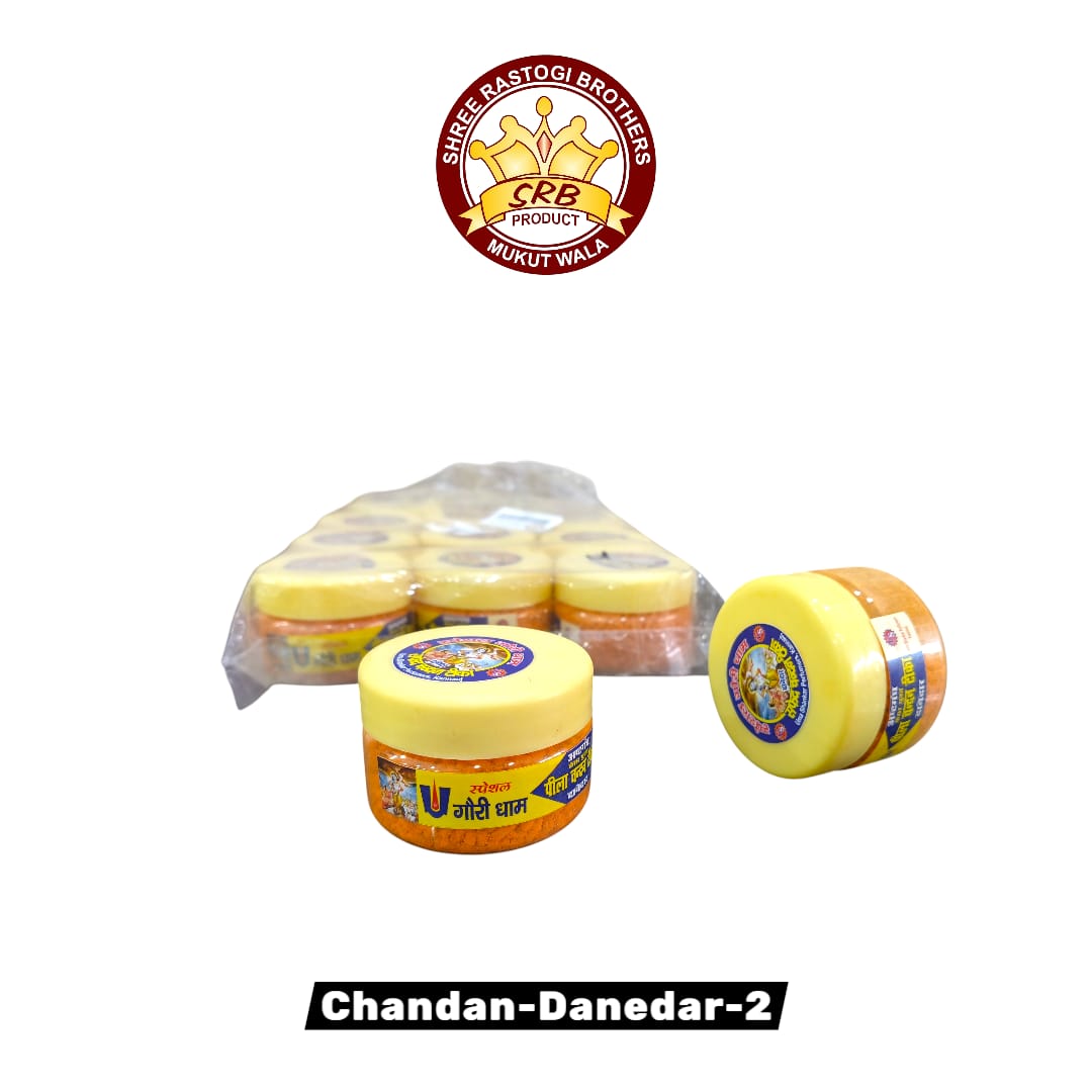Chandan-Danedar -2