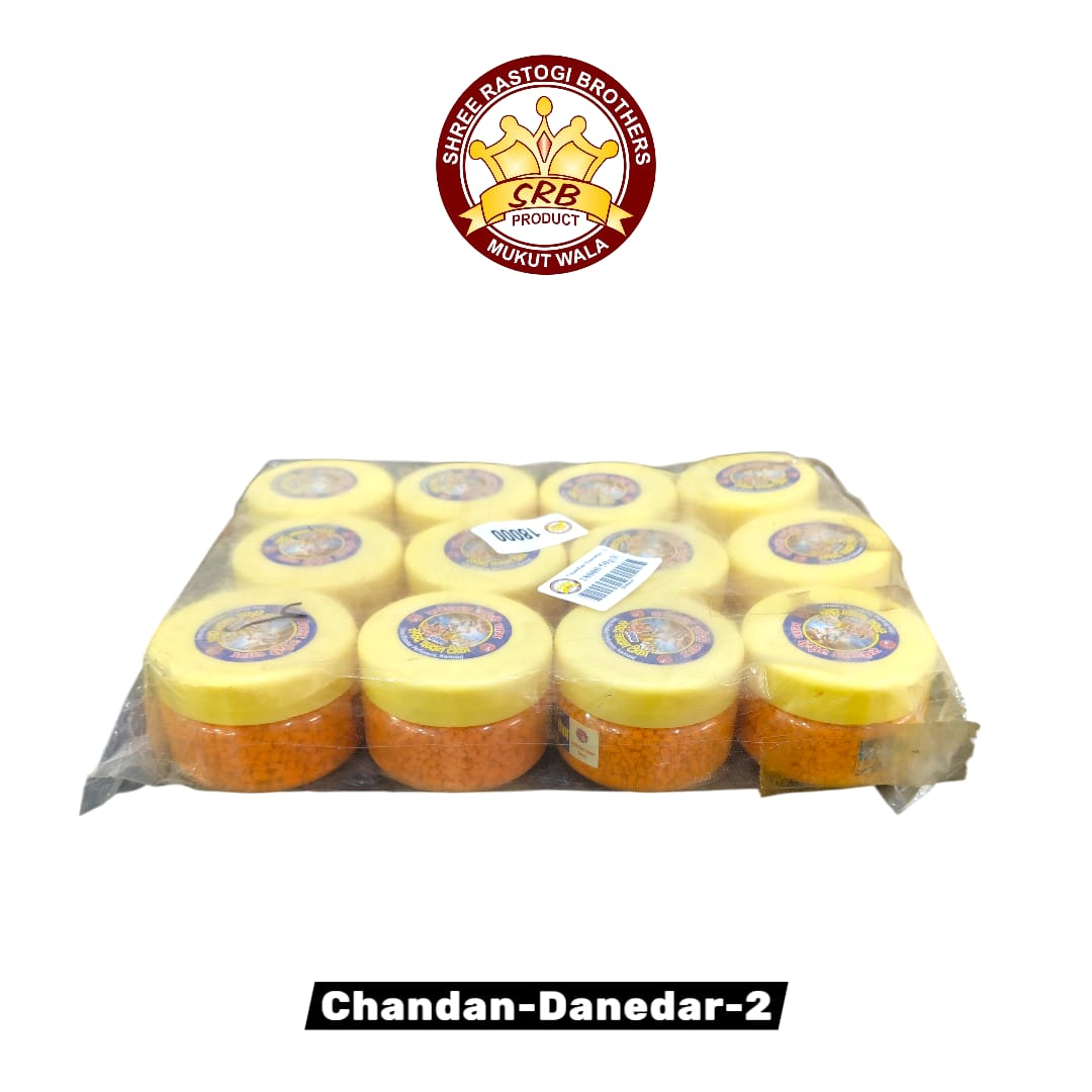 Chandan-Danedar -2