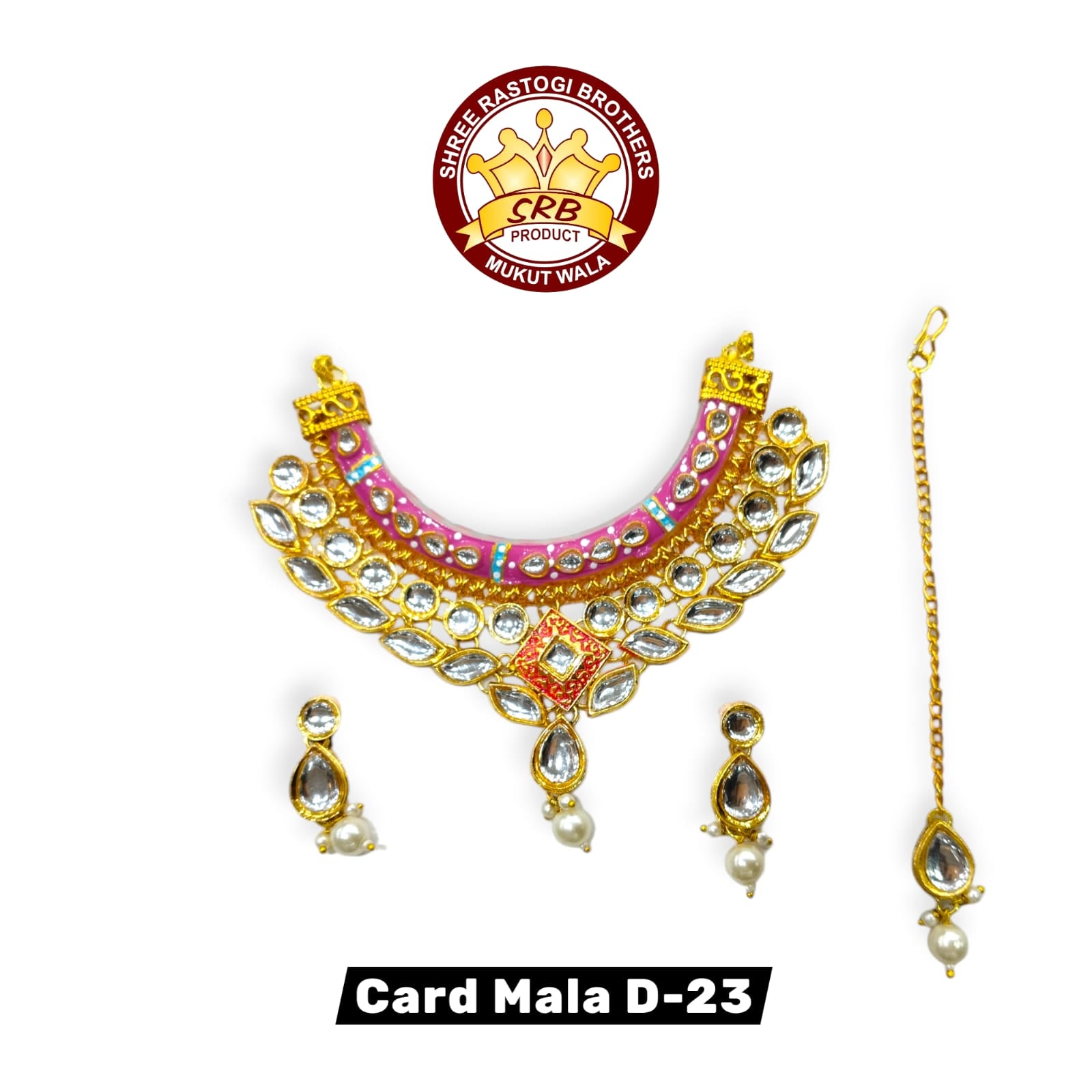 Card Mala D-23