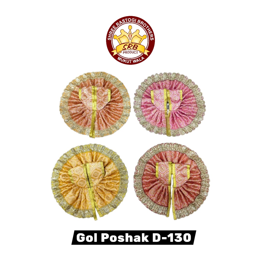 Gol Poshak D-130