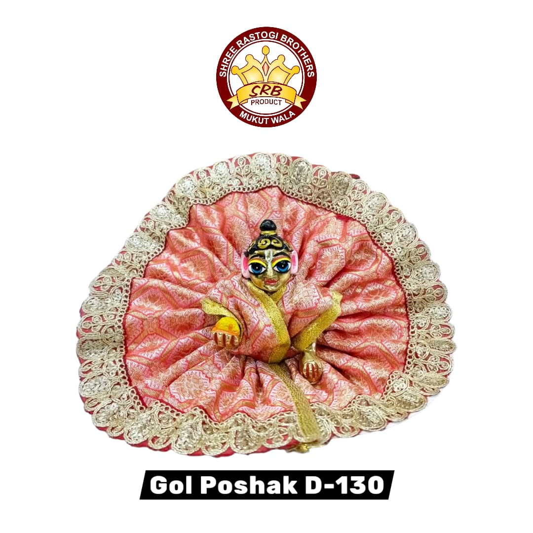 Gol Poshak D-130
