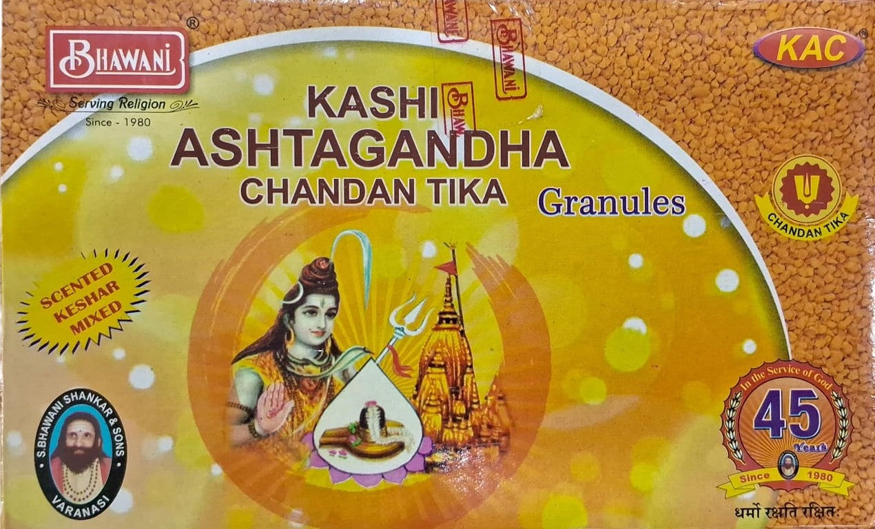 AG Chandan Dana
