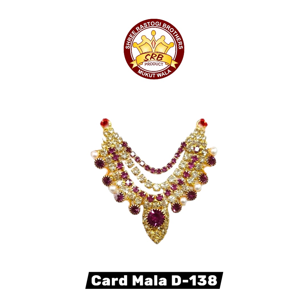 Card Mala D-138