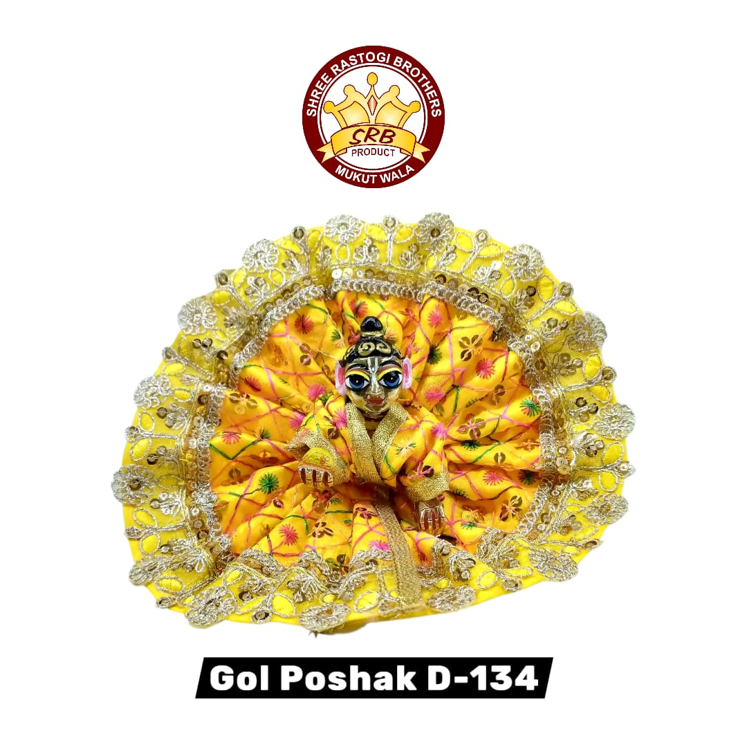 Gol Poshak D-134