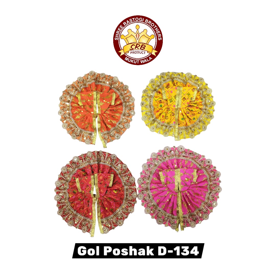 Gol Poshak D-134