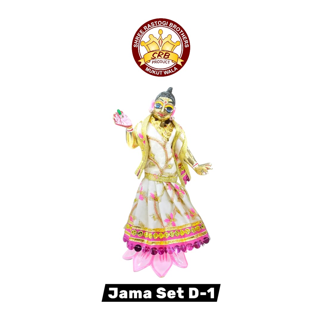 Jama Set D-1